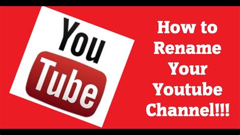 how to rename your channel